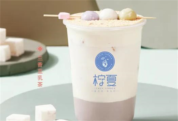苗韻竹蓀鵝餐飲