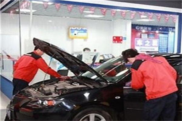 英皇汽車用品加盟