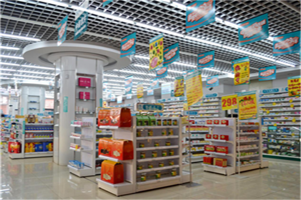 益興堂藥店