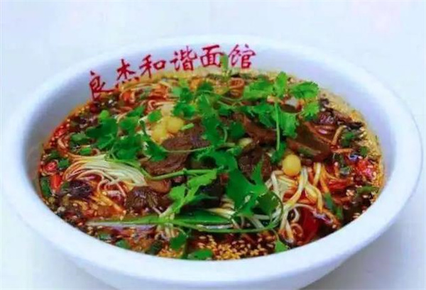良杰和諧面館