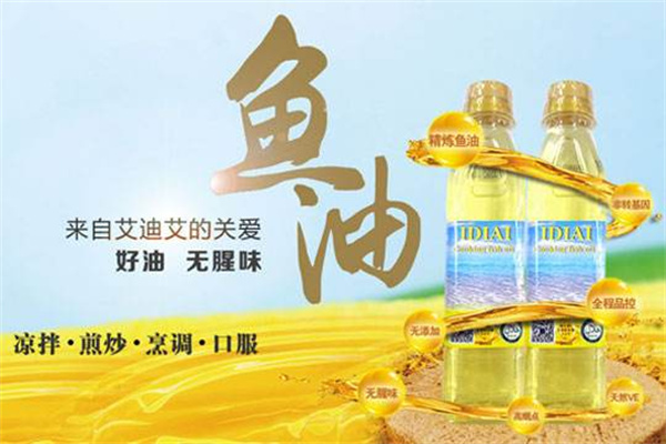 IDIAI艾迪艾特級(jí)烹飪魚油