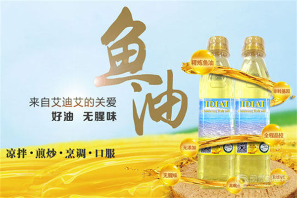 IDIAI艾迪艾特級(jí)烹飪魚油