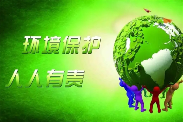 永輝環(huán)保加盟