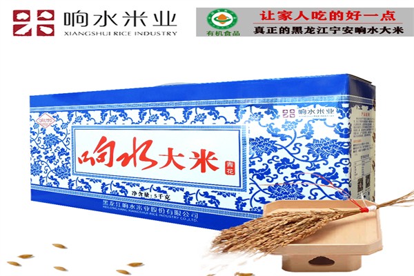 響水米業(yè)加盟