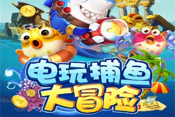 厚樸門業(yè)加盟