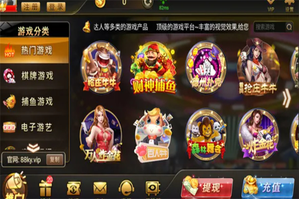 厚樸門業(yè)加盟