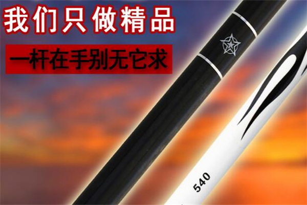 哈迪斯?jié)O具加盟