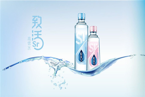 致活礦泉水加盟