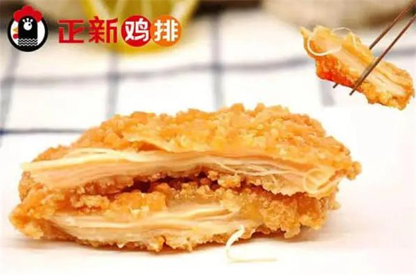 正新雞排店