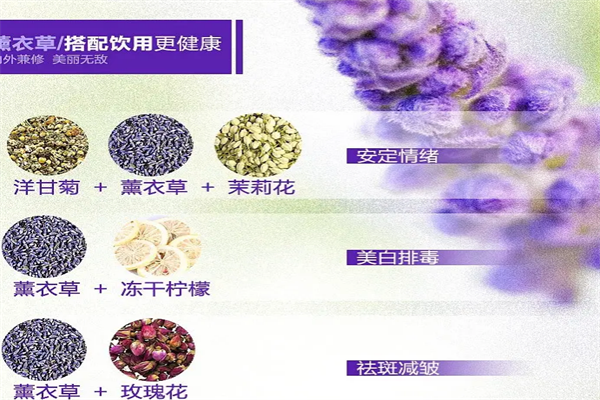 花知道食品原料