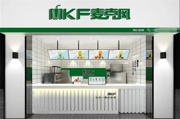 麥克風(fēng)奶茶