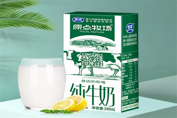 原點牧場