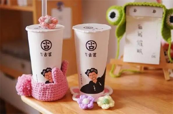 古銘奶茶店
