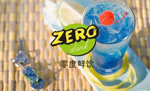 零度鮮飲奶茶