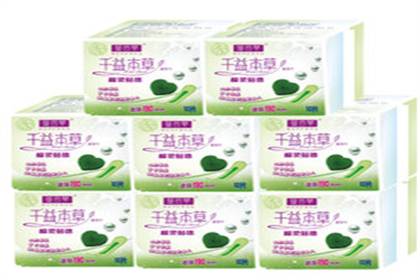 益母草衛(wèi)生巾加盟
