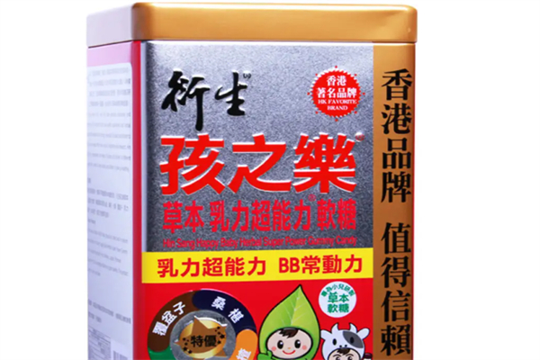 衍生嬰兒食品加盟