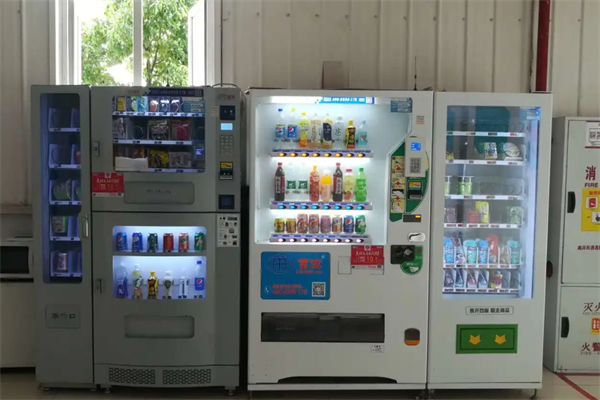 宏仁自助售貨機(jī)加盟