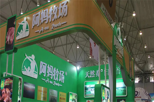 阿媽牧場加盟