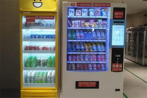 宏仁自助售貨機(jī)加盟