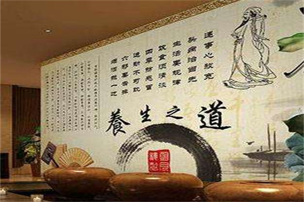 谷道養(yǎng)生會(huì)所加盟