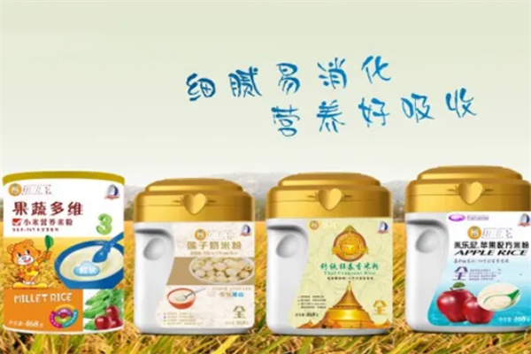 乳兒嬰童食品