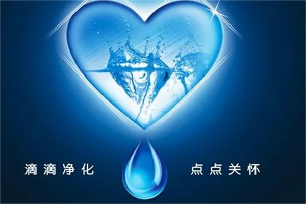 水の麗凈水器加盟