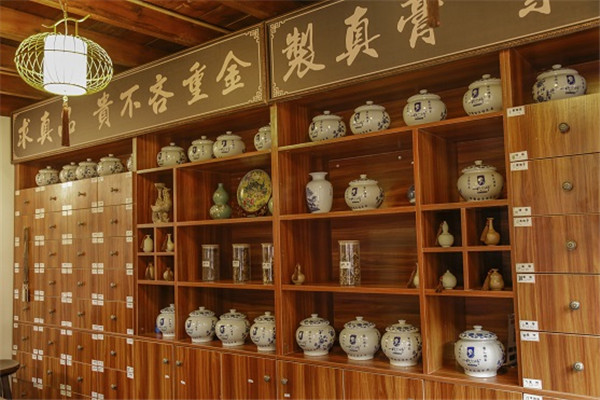 一代宗師膏藥