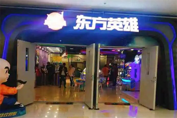 東方英雄嘉年華加盟