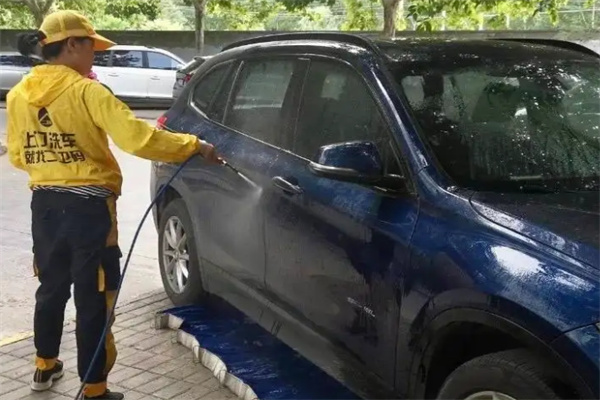 樂潔上門洗車加盟
