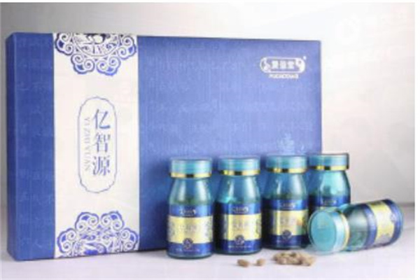 復大生物