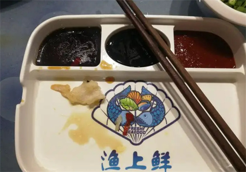 漁上鮮加盟