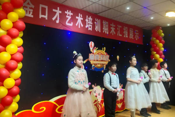良輝口才培訓(xùn)