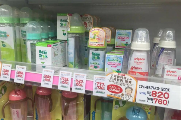 U購屋加盟