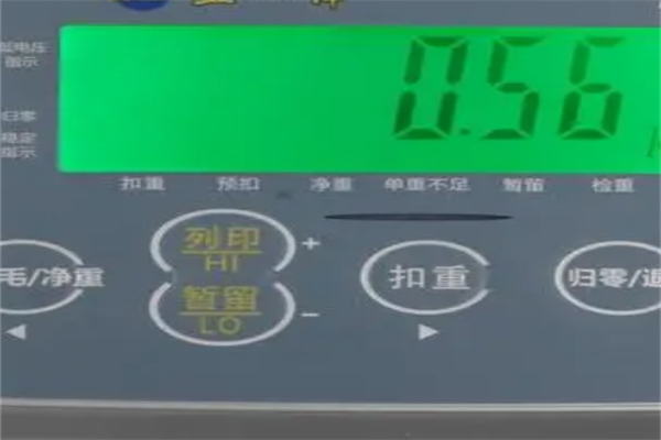 精密儀器儀表加盟