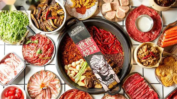 爸爸炒料牛排老火鍋