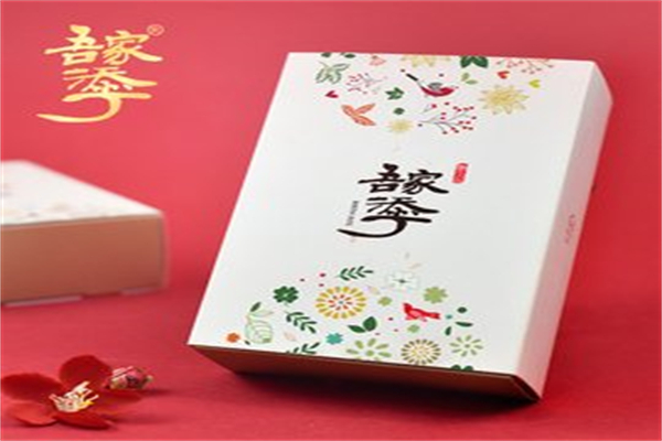 吾家添丁加盟