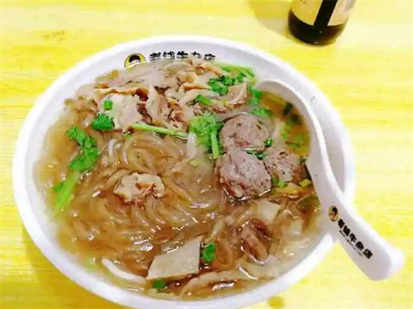 福閩老太太牛雜