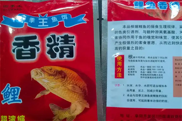 四季王魚餌加盟