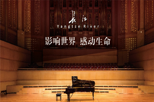 長(zhǎng)江鋼琴加盟