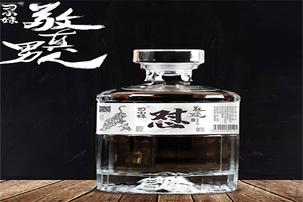 刁小妹保健酒加盟