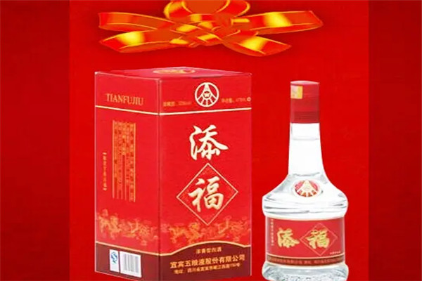五糧液添福酒加盟