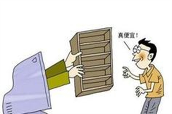 易購(gòu)網(wǎng)上商城加盟