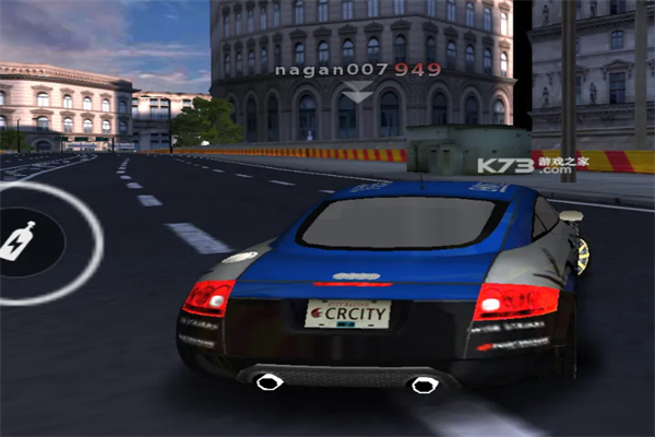 城市飛車加盟