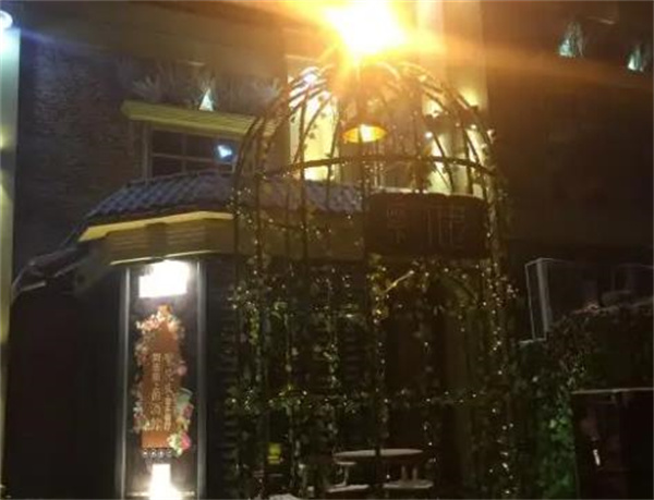 苗韻竹蓀鵝餐飲