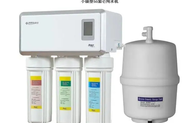 小康凈水器加盟