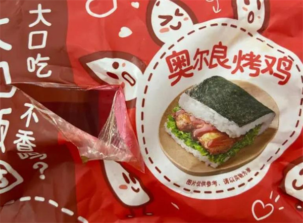 苗韻竹蓀鵝餐飲