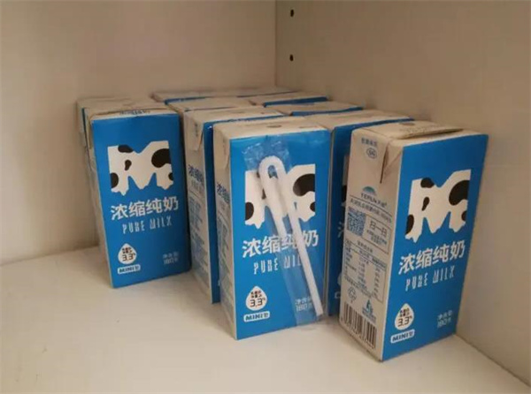 天潤牛奶