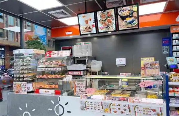 7eleven便利店