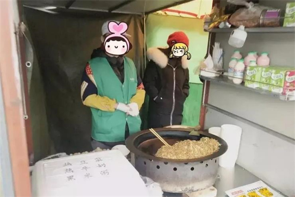 苗韻竹蓀鵝餐飲