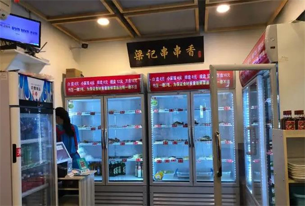 飆哥火鍋串串
